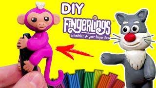 ЛЕПИМ ОБЕЗЬЯНКУ FINGERLINGS ИЗ ПЛАСТИЛИНА | DIY MONKEY FINGERLINGS