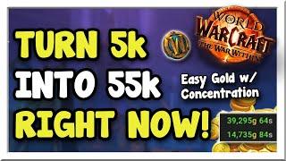 Easy Gold with Concentration! Turn 5.5k into 55k! | The War Within Prepatch | WoW Gold Making Guide