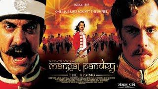 Mangal Pandey | Aamir Khan