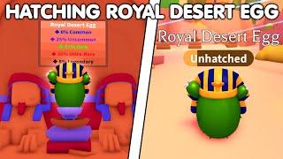 HATCHING ROYAL DESERT EGG IN ADOPT ME!HATCH DESERT PETS NOW! (ALL INFO) ROBLOX