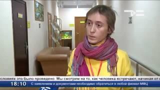ТСН Дословно  Анна Фадеева о независимой оценке работы соцучреждений. Областной центр реабилитации