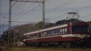 50～60年前の京成電車とその風景 上野 押上 浅草 成田 船橋 青砥