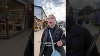 Агенты смита