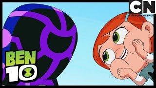 Ben 10 | Baby Upgrade | Ben and Gwen as Babies | Growing Pains | Cartoon Network