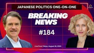 PM Kishida out, Presidential race on fire, new PM candidates, super typhoon hits, strong Olympics