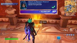 How to EASILY Search an Olympus Chest or Underworld Chest Fortnite locations Quest!