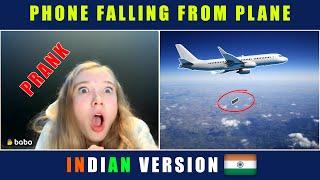 PHONE FALLING FROM PLANE PRANK - INDIAN VERSION | SIBINISM | BABO THE NEW VERSION OF OMEGLE