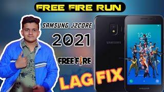 Samsung J2 Core free fire lag fix | J2 Core free fire lag fix | Samsung J2 Core free fire lag fix