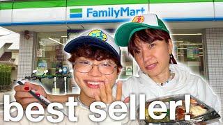 FamilyMart's Most Popular Convenience Store Bento?! *MUKBANG* | worldofmama