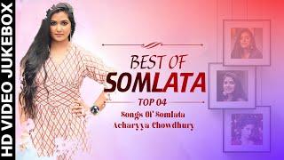 Hits Of Somlata Acharyya Chowdhury | Top 4 Songs Of Somlata | Video Jukebox