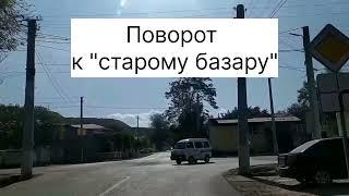 г.Алмалык.Старый базар (о грустном)