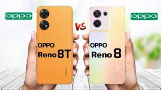 Oppo Reno 8T vs Oppo Reno 8 5G || Price | Review