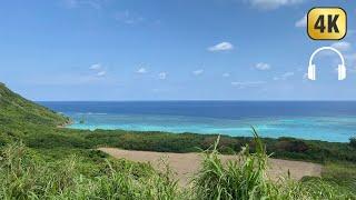 4K Aragusuku Beach Walk  - Miyakojima Japan