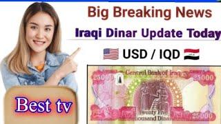 iraqi dinar update | quick dinar update | dinar intel iraqi | dinar guru update | Best tv