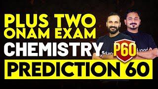 Plus Two Onam Exam Chemistry | 100% Sure Question | Eduport