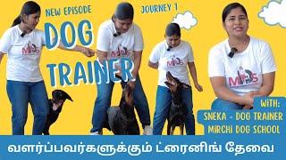 Dog Training | Dog Training Tamil | Dogs Trainer in Madurai | Mirchi Dog Training | iKey Pets