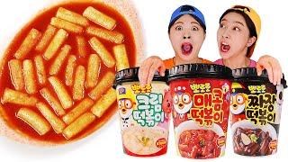 Mukbang ASMR Pororo Tteokbokki Noddle DONA