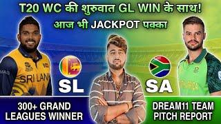 SL vs SA Dream11 Prediction | LIVE| SA vs SL Dream11 Prediction | Dream11 Team Of Today Match