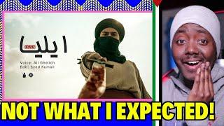 Iliya  Ali Ghelich | UR/EN Subtitles | نماهنگ ایلیا - علی قلیچ  - REACTION VIDEO!