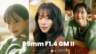 85mm F1.4 GM II Hands-On Photo and Video Review