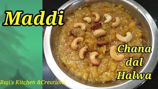 Hayagreeva Maddi Recipe/Chana Dal Halwa Recipe