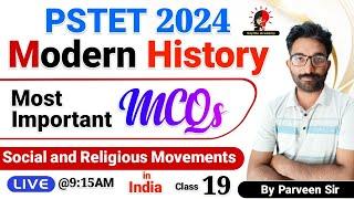 PSTET 2024 | Modern History | Social & Religious Movements - 19 | Skylite Academy