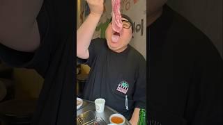 어차피 배속에들어가면 다 똑같어ㅋㅍ#허미노 #배고파 #만제단 #좋았다 #mukbang