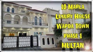 10 Marla Luxury House for sale in Multan....@azpropertyadvisor