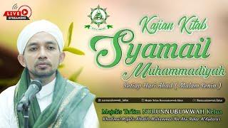[LIVE] Majelis Ta'lim NURUNNUBUWWAH Kelua - Maulid Al-Habsyi & Kajian Kitab "Syamail Muhammadiyah".