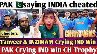 INDIA win by Cheating?PAK legend bi Statment after INDIA win Champions League 2025 PAK media Crying