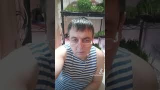 митохондрия