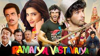 Ramaiya Vastavaiya Full Movie 2013 | Girish Kumar, Shruti Haasan, Sonu Sood |1080p HD Facts & Review