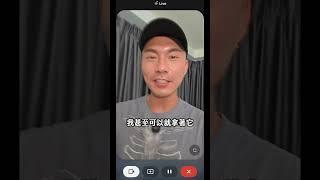 AI 可以看到你了