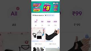 How to order in meesho 9 rs sale#lootoffer #loot  #2023 #offer #youtube #trending #ytshorts #shorts