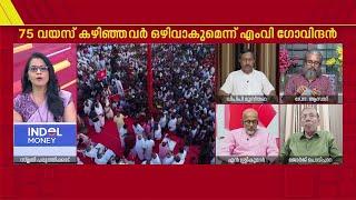 'എനിക്ക് ആരുടെയും ഔദാര്യം വേണ്ട'; ക്ഷുഭിതനായി VPP മുസ്തഫ