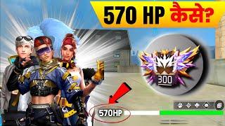 570+ HP most powerful HP combination in freefire for BR & CS RANKED| Hiphop Prince Bhai