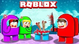 ROBLOX AMONG US but we ALWAYS WIN