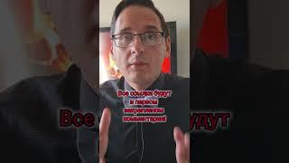 Составляем любой договор!
