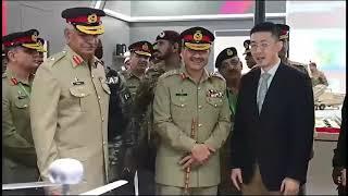 COAS Gen Asim Munir Inaugurates Shahpar-III at IDEAS 2024 in Karachi | ISPR