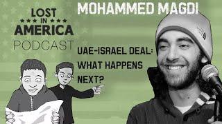 Egyptian Comedian Mohammed Magdi: The UAE-Israel Deal Explained By a Comedian