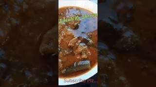 Bhendi Ka Sherwa | Okra Mutton Curry | Ladyfinger Curry?? #viralvideo #shortsfeed#trending #youtube