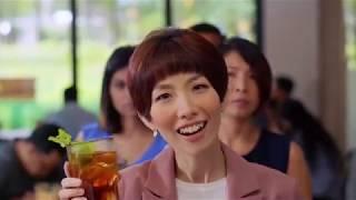 Lipton Iced Tea Commercial by Unilever Food Solutions Singapore