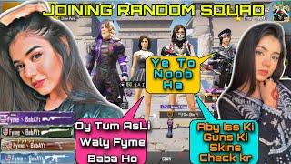 JOINING RANDOM SQUAD OF GIRLS LIKE A RICH BOT | FYME BABA | PUBG MOBILE️