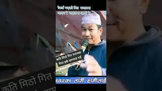 #nepalitiktok #shortvideo #nepal #dharan #harkasampang