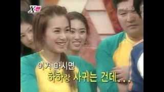 Dangyunhaji-Chae Yeon vs HaHa eng sub