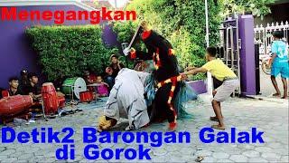 Menegangkan Detik2 Barongan Galak Di Gorok Joko Ludro Live Pandangan