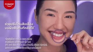 One 31 Continuity & Advert Breaks - 3 December 2567