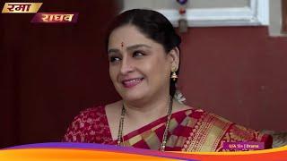 Rama Raghav | रमा राघव | Purohit Family Praises Rama's Cooking