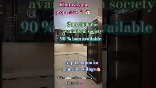 #flatforsaleindelhincr #3bhksocietyflatindelhi #home #propertyforsal #property #3bhksocietyflatinde