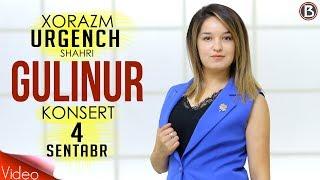 Gulinur - Xorazm Konsert 2019